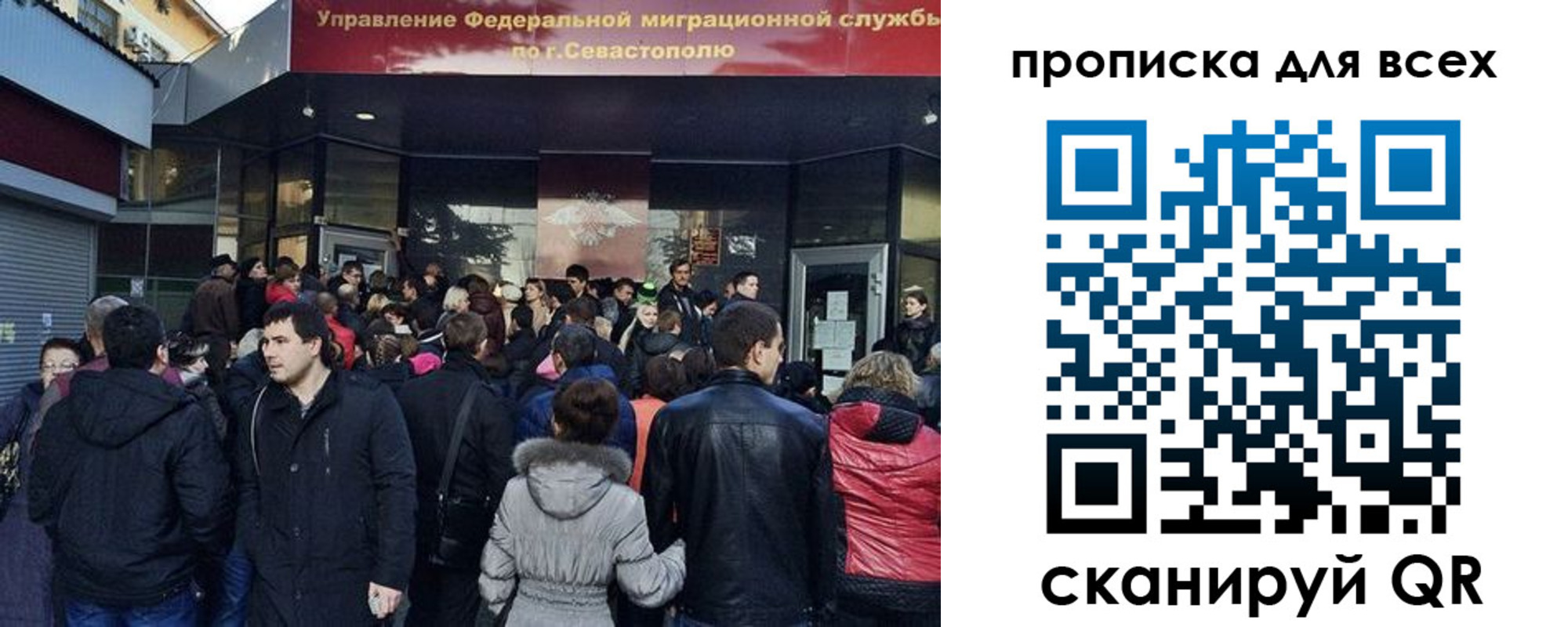 найти адрес прописки в Тырныаузе
